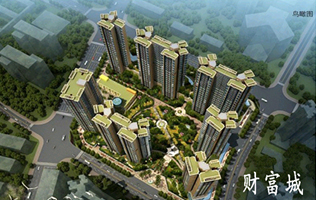 深圳 財富城